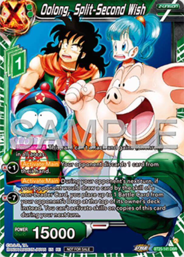 Oolong, Split-Second Wish (Deluxe Pack 2025 Vol.1) BT25-141 card from Promotion Cards
