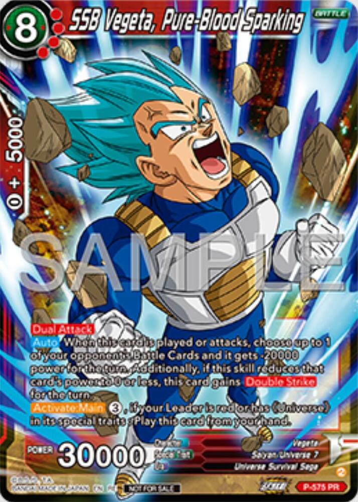 SSB Vegeta, Pure-Blood Sparking (Deluxe Pack 2025 Vol.1) P-575 card from Promotion Cards