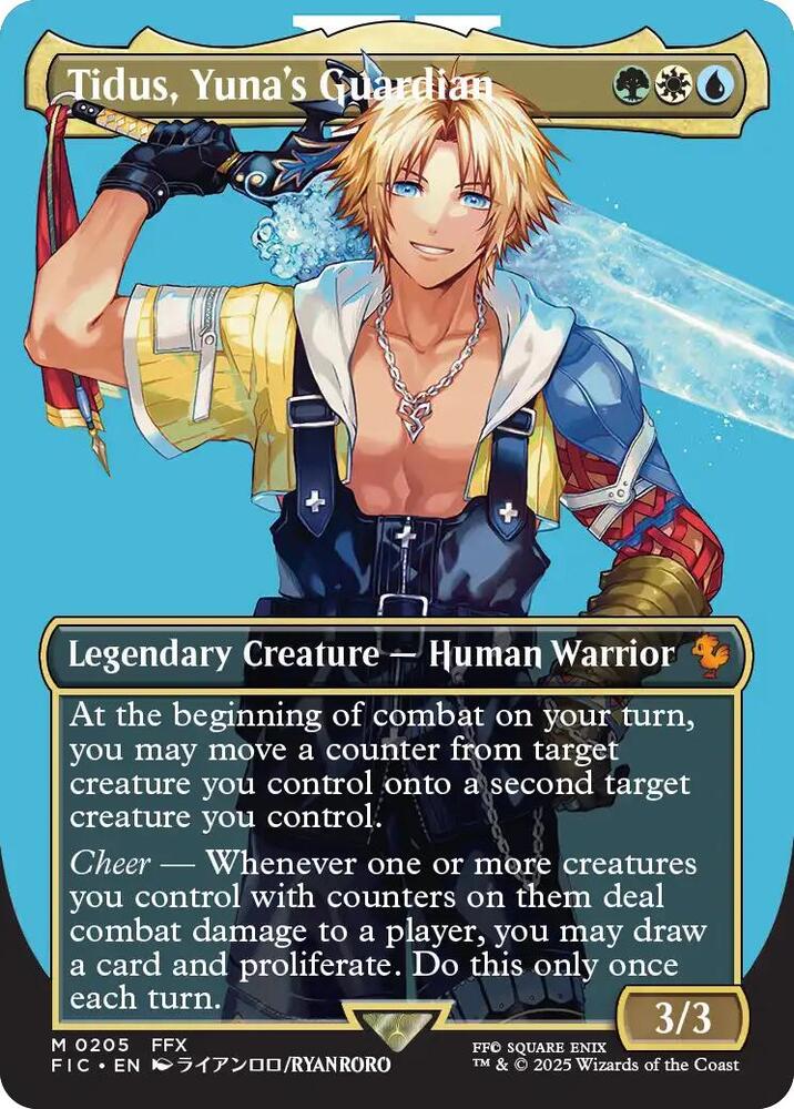 Tidus, Yuna's Guardian (Borderless) 205 card from Commander: FINAL FANTASY