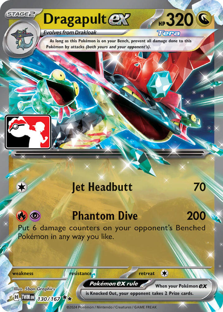 Dragapult ex 130/167 card from Prize Pack Series Cards