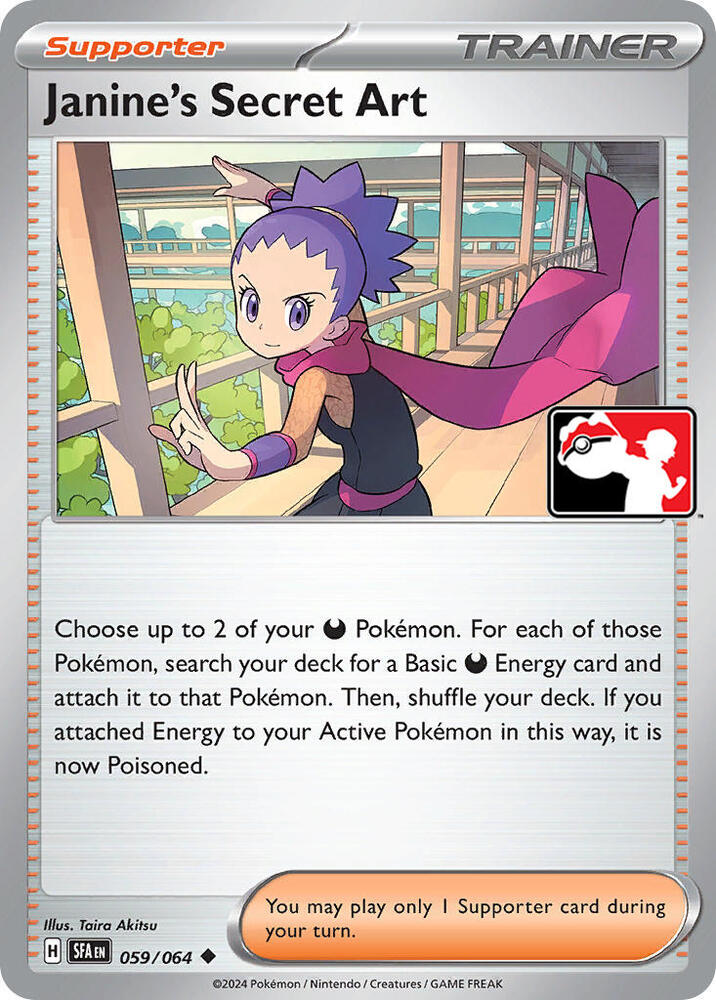 Janine's Secret Art 059/064 card from Prize Pack Series Cards