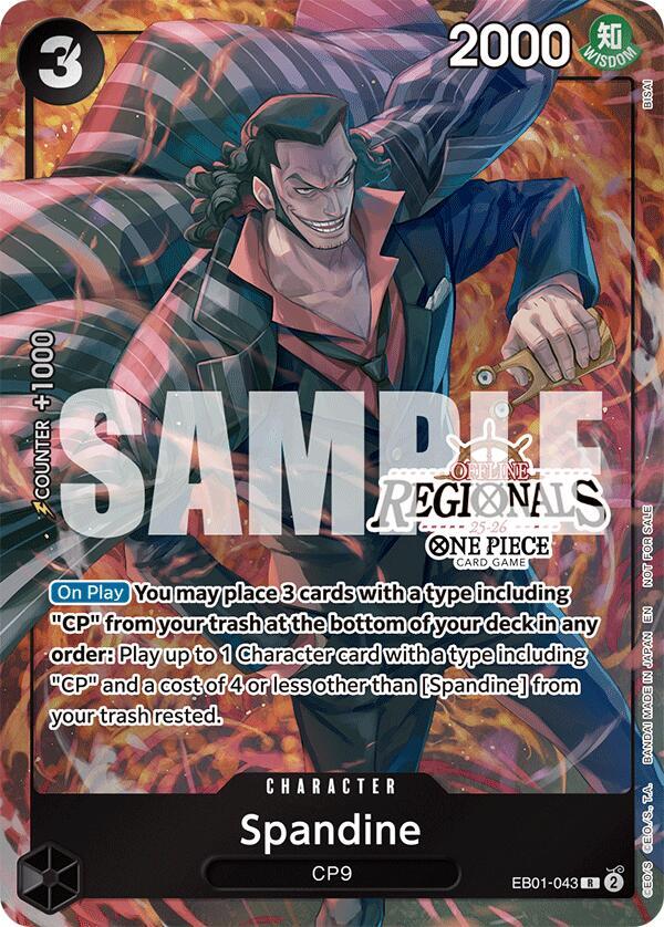 Spandine (Offline Regional Participation Pack 2025 Vol.1) EB01-043 card from One Piece Promotion Cards
