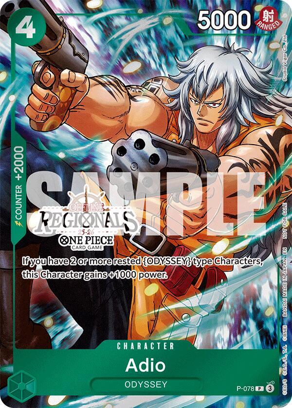 Adio (Offline Regional Participation Pack 2025 Vol.1) P-078 card from One Piece Promotion Cards