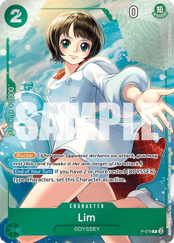 Lim (Event Pack Vol. 6) P-079 card from One Piece Promotion Cards