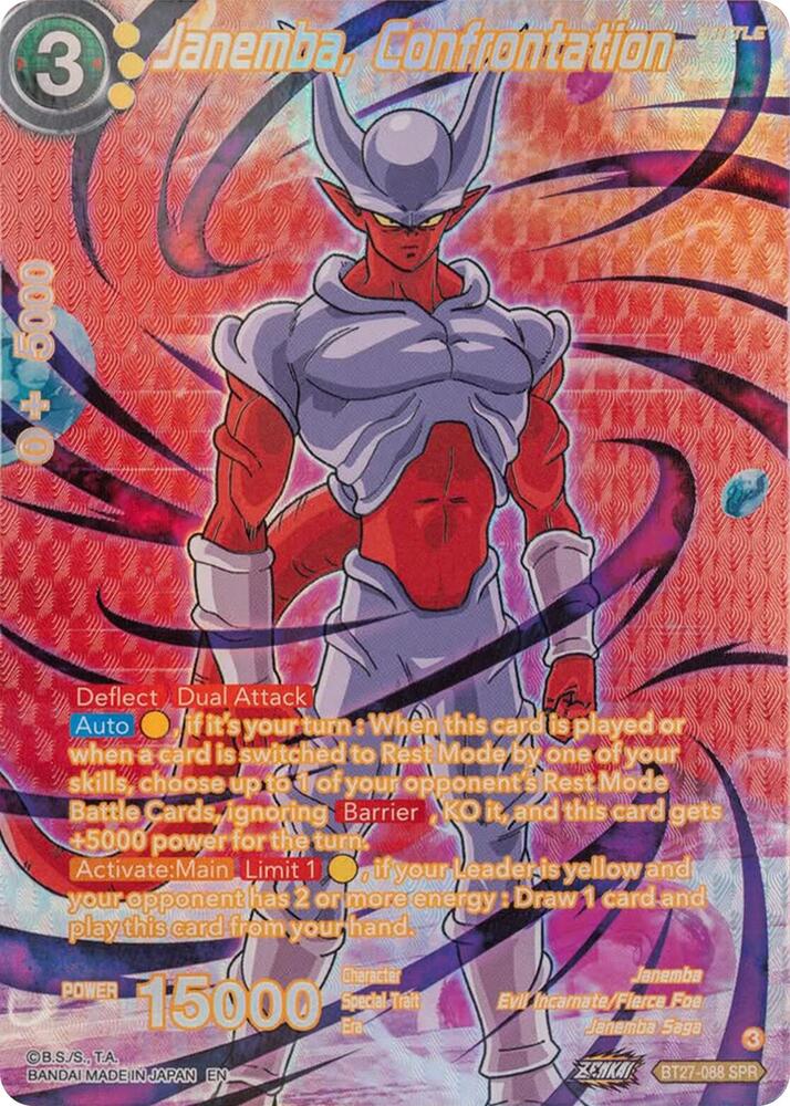 Janemba, Confrontation (SPR) BT27-088 card from History of Z