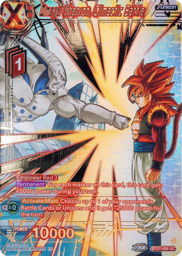 Omega Shenron, Climactic Battle (Gold-Stamped) BT27-006 card from History of Z