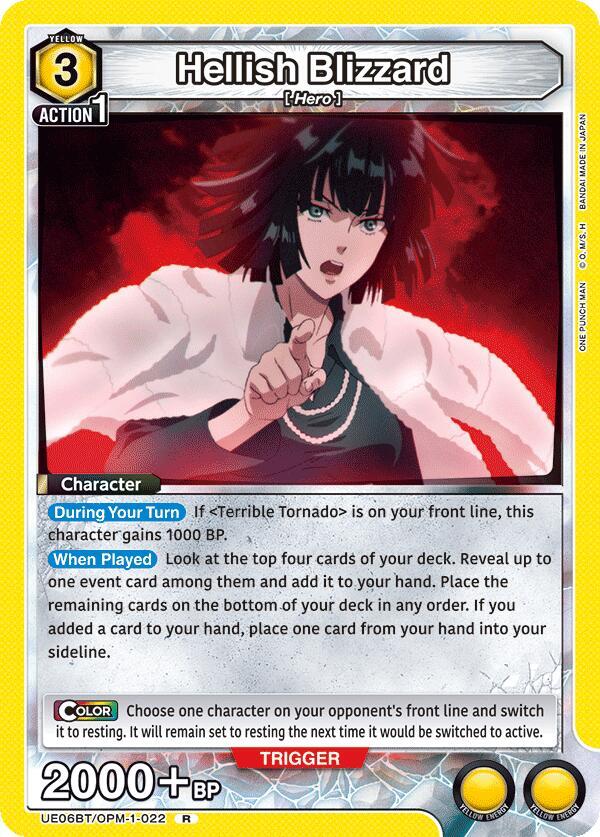 Hellish Blizzard UE06BT/OPM-1-022 card from UE06BT: One Punch Man