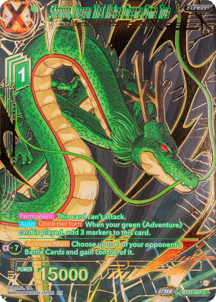Shenron, Dragon That Makes Dreams Come True (Gold-Stamped) BT27-047 card from History of Z