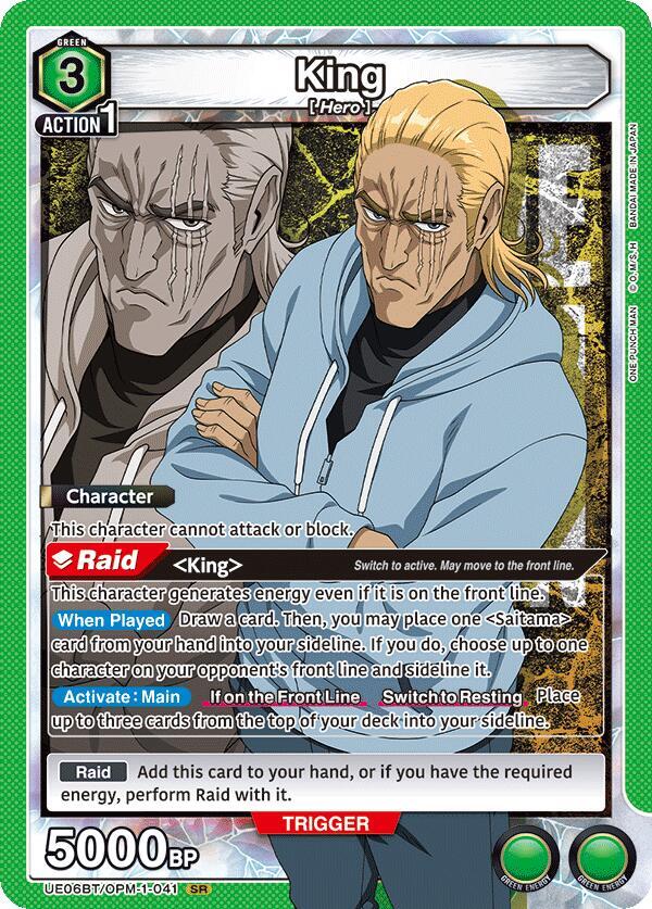 King UE06BT/OPM-1-041 card from UE06BT: One Punch Man
