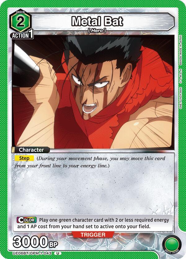 Metal Bat UE06BT/OPM-1-043 card from UE06BT: One Punch Man