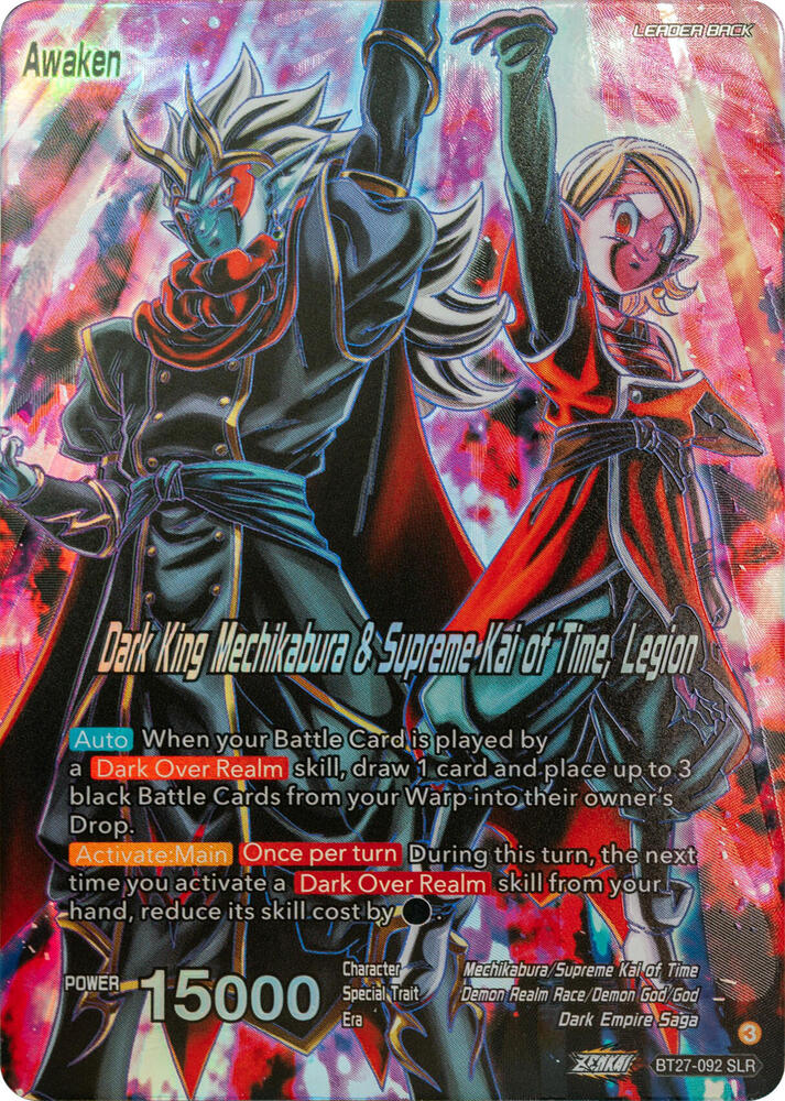 Mechikabura // Dark King Mechikabura & Supreme Kai of Time, Legion (SLR) BT27-092 card from History of Z