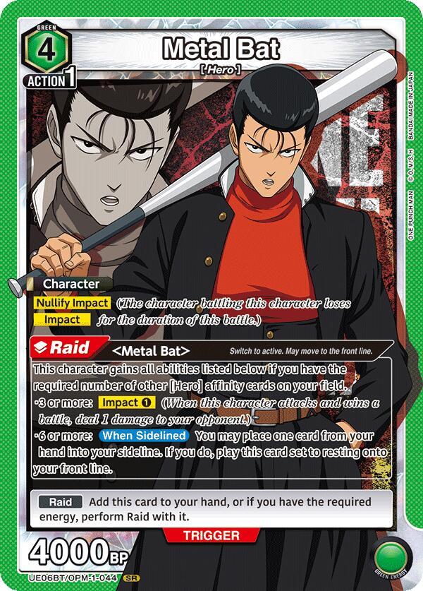 Metal Bat UE06BT/OPM-1-044 card from UE06BT: One Punch Man