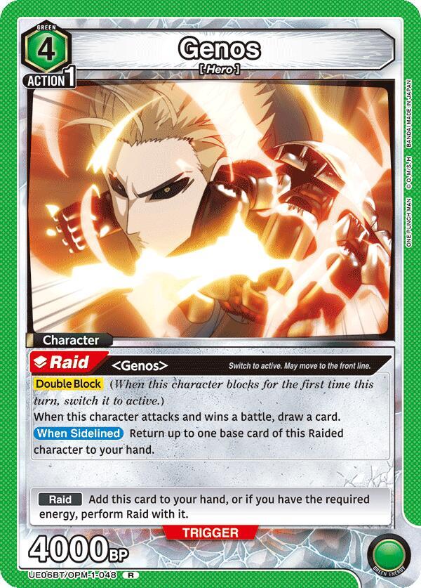 Genos UE06BT/OPM-1-048 card from UE06BT: One Punch Man