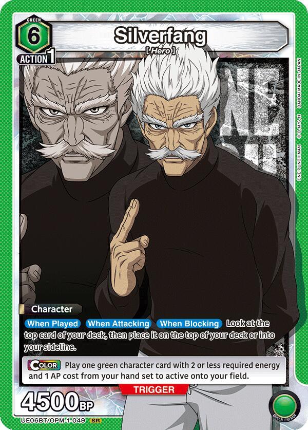 Silverfang UE06BT/OPM-1-049 card from UE06BT: One Punch Man