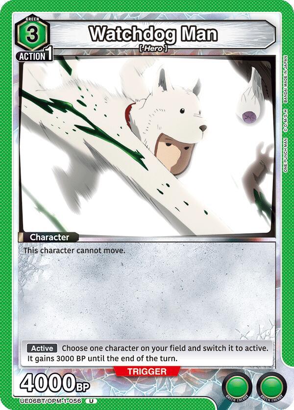 Watchdog Man UE06BT/OPM-1-056 card from UE06BT: One Punch Man