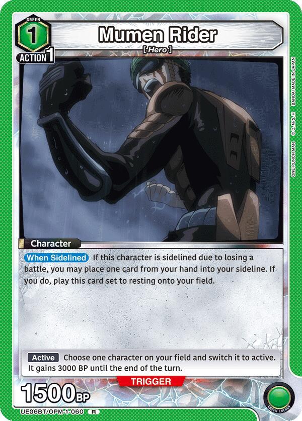 Mumen Rider UE06BT/OPM-1-060 card from UE06BT: One Punch Man