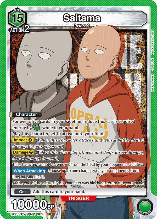 Saitama UE06BT/OPM-1-062 card from UE06BT: One Punch Man