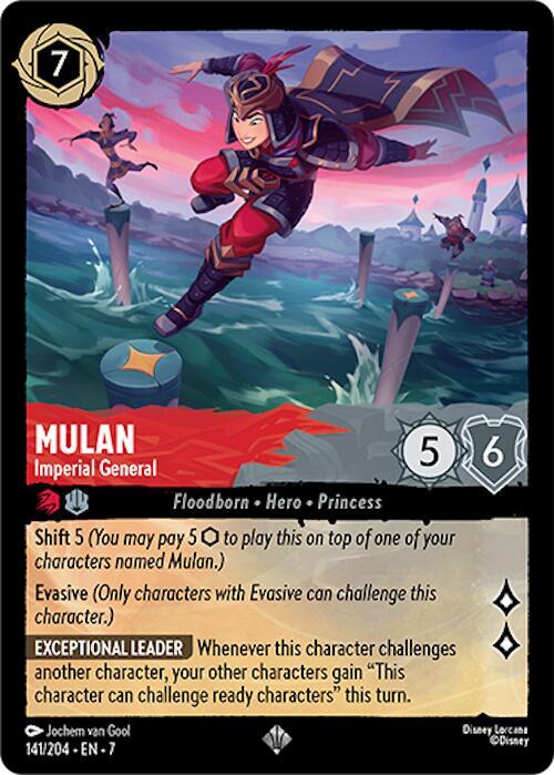 Mulan - Imperial General 141/204 card from Archazia's Island