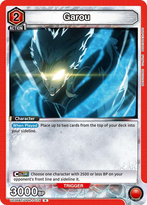 Garou UE06BT/OPM-1-075 card from UE06BT: One Punch Man