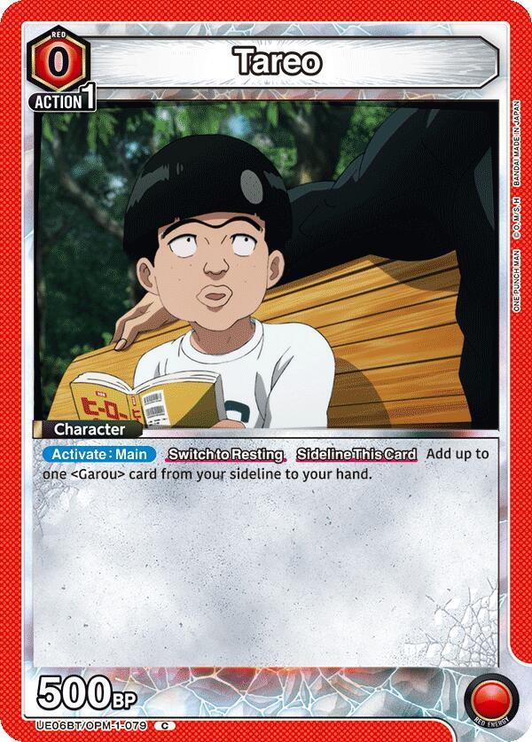 Tareo UE06BT/OPM-1-079 card from UE06BT: One Punch Man