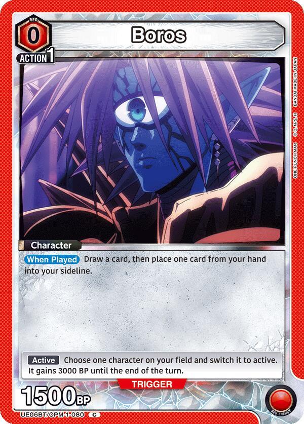 Boros UE06BT/OPM-1-080 card from UE06BT: One Punch Man