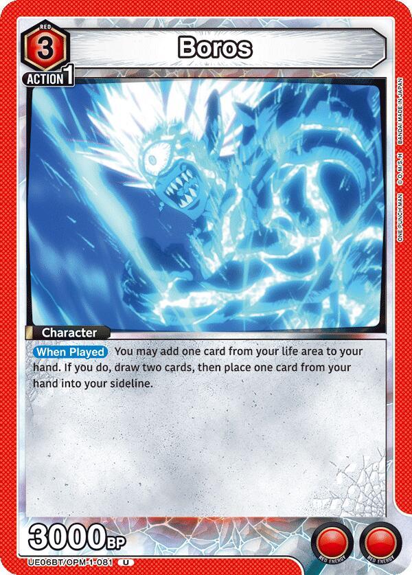 Boros UE06BT/OPM-1-081 card from UE06BT: One Punch Man