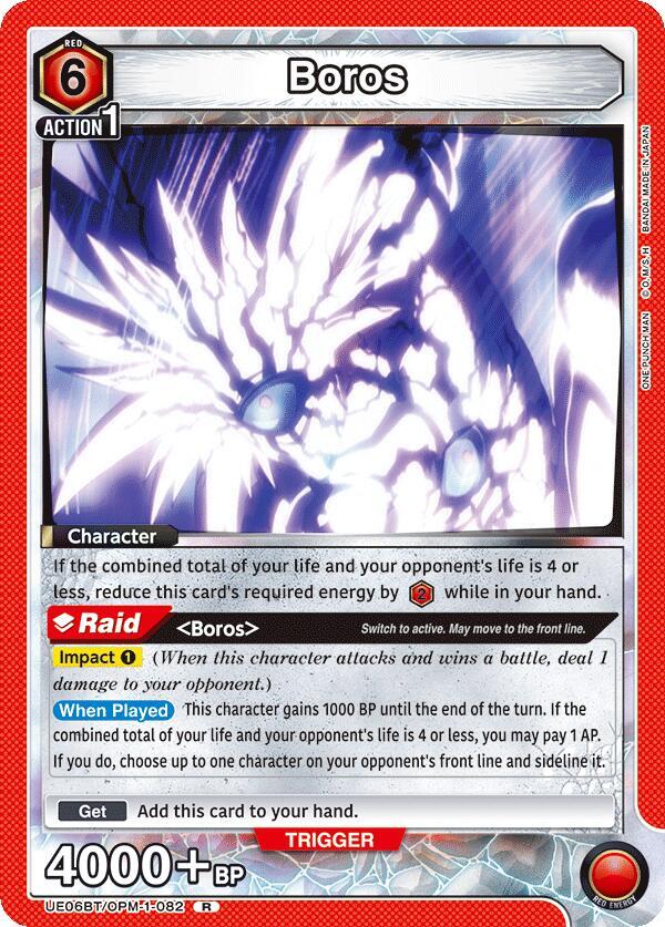 Boros UE06BT/OPM-1-082 card from UE06BT: One Punch Man