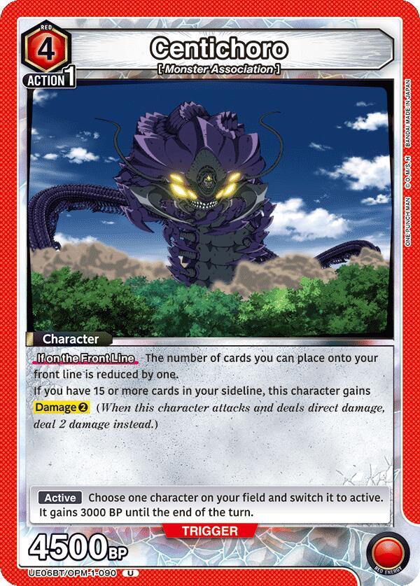 Centichoro UE06BT/OPM-1-090 card from UE06BT: One Punch Man
