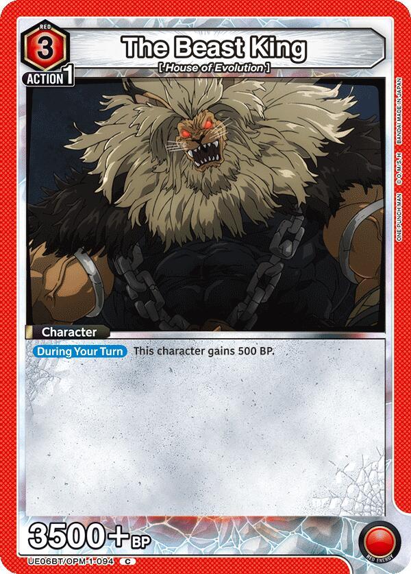 The Beast King UE06BT/OPM-1-094 card from UE06BT: One Punch Man