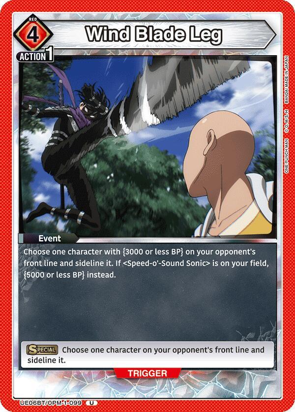 Wind Blade Leg UE06BT/OPM-1-099 card from UE06BT: One Punch Man