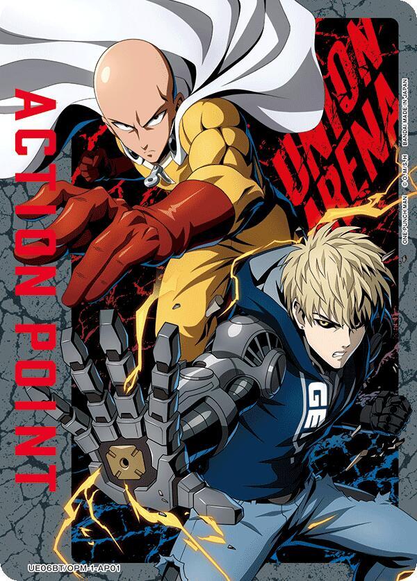 Action Point Card (AP01) UE06BT/OPM-1-AP01 card from UE06BT: One Punch Man