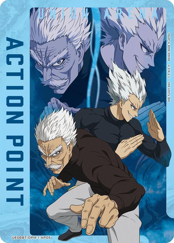 Action Point Card (AP05) UE06BT/OPM-1-AP05 card from UE06BT: One Punch Man