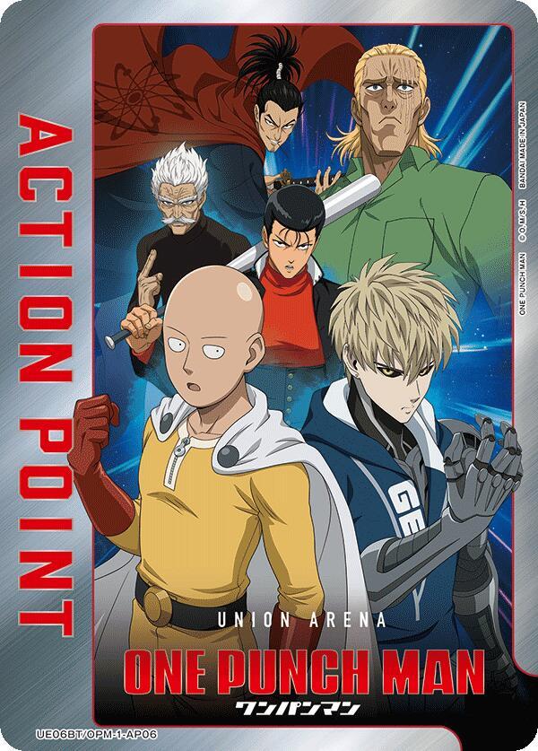 Action Point Card (AP06) UE06BT/OPM-1-AP06 card from UE06BT: One Punch Man