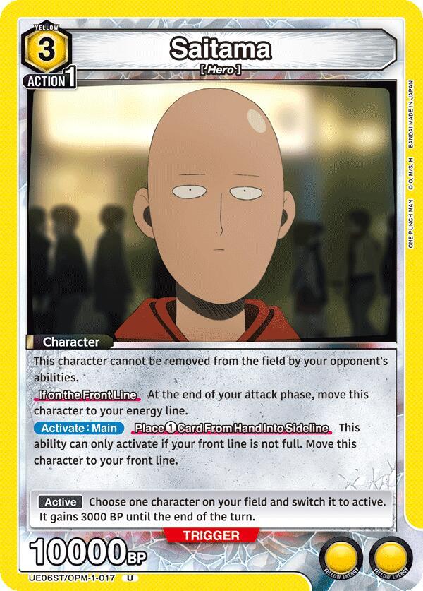 Saitama UE06ST/OPM-1-017 card from UE06ST: One Punch Man Starter Deck