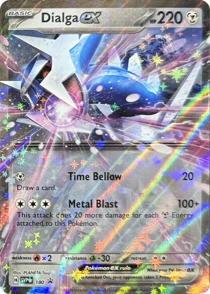 Dialga ex 180 card from SV: Scarlet & Violet Promo Cards