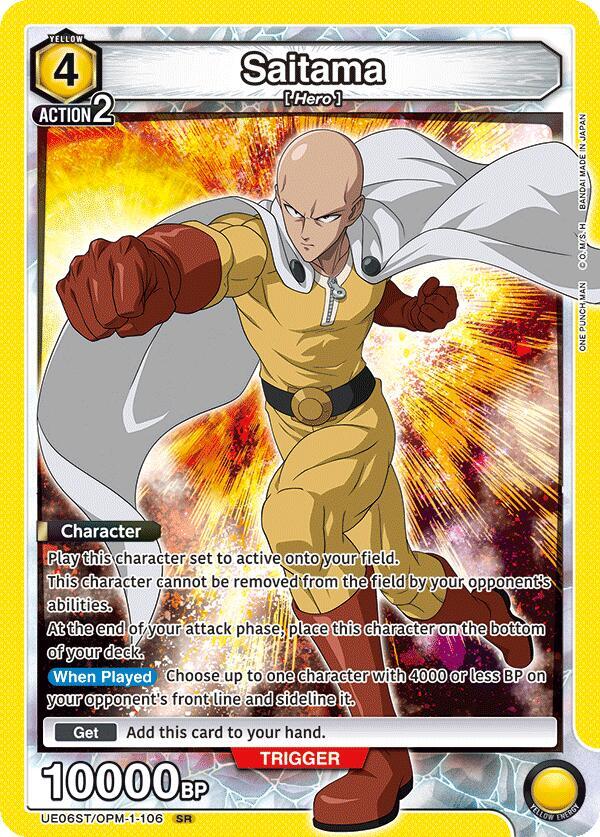 Saitama UE06ST/OPM-1-106 card from UE06ST: One Punch Man Starter Deck
