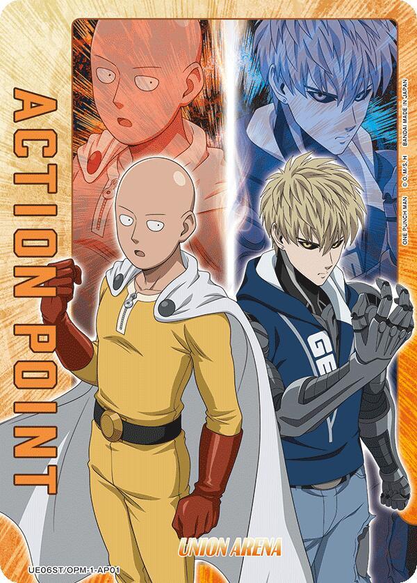Action Point Card (AP01) UE06ST/OPM-1-AP01 card from UE06ST: One Punch Man Starter Deck