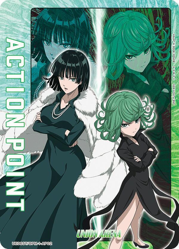 Action Point Card (AP02) UE06ST/OPM-1-AP02 card from UE06ST: One Punch Man Starter Deck