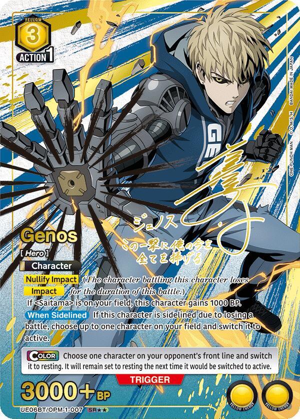 Genos (SR**) UE06BT/OPM-1-007 card from UE06BT: One Punch Man