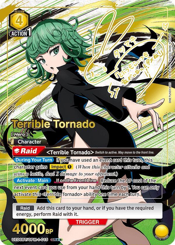 Terrible Tornado (SR**) UE06BT/OPM-1-015 card from UE06BT: One Punch Man