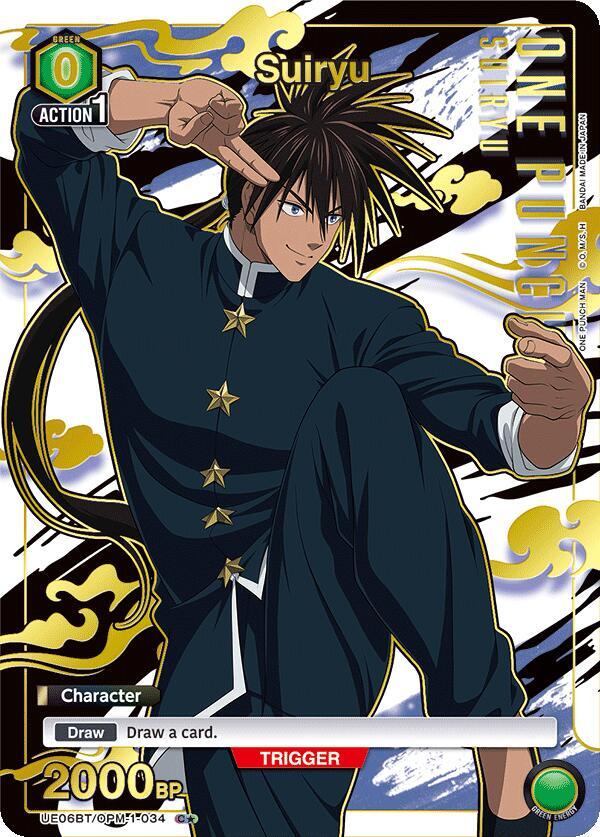 Suiryu (C*) UE06BT/OPM-1-034 card from UE06BT: One Punch Man