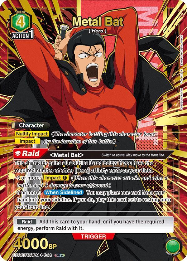 Metal Bat (SR*) UE06BT/OPM-1-044 card from UE06BT: One Punch Man