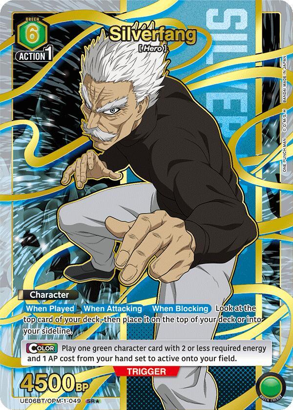 Silverfang (SR*) UE06BT/OPM-1-049 card from UE06BT: One Punch Man