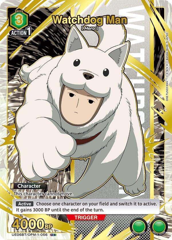 Watchdog Man (U*) UE06BT/OPM-1-056 card from UE06BT: One Punch Man