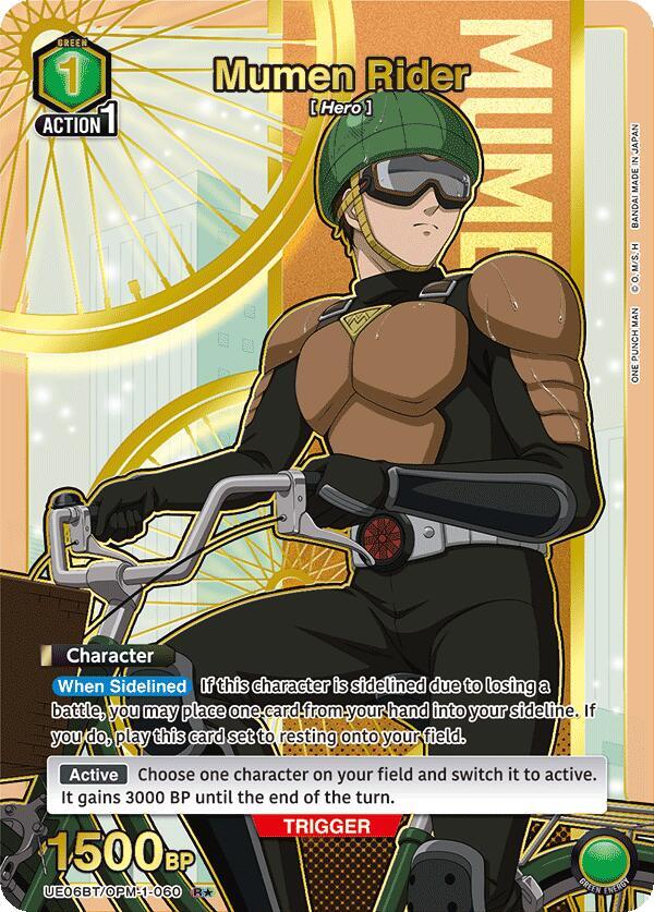 Mumen Rider (R*) UE06BT/OPM-1-060 card from UE06BT: One Punch Man