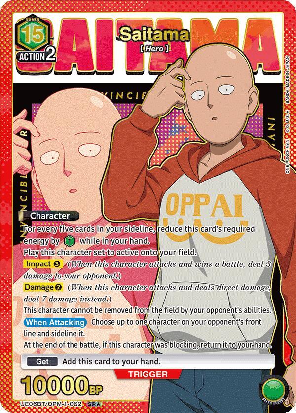 Saitama (SR*) UE06BT/OPM-1-062 card from UE06BT: One Punch Man