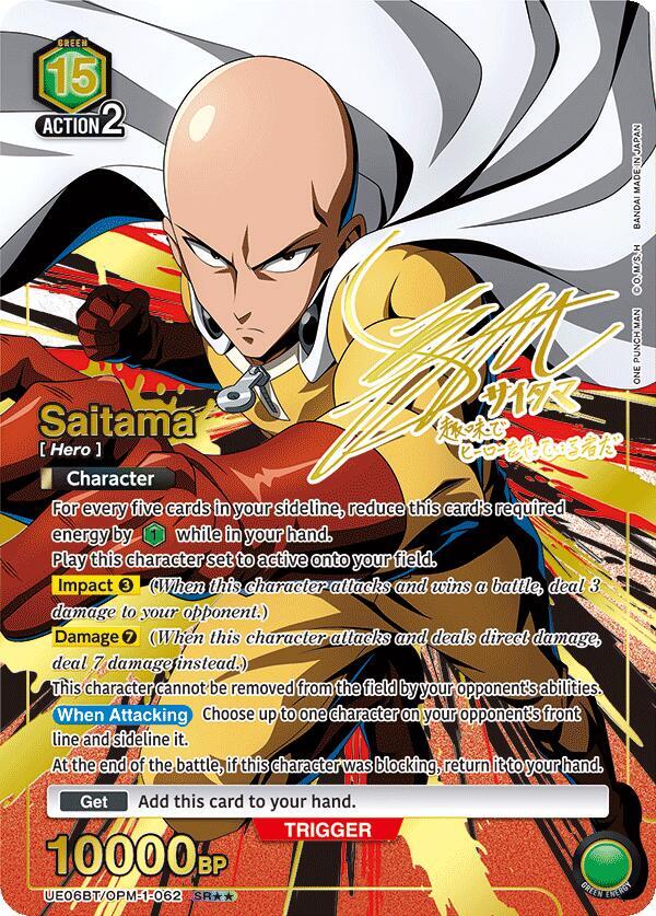 Saitama (SR**) UE06BT/OPM-1-062 card from UE06BT: One Punch Man