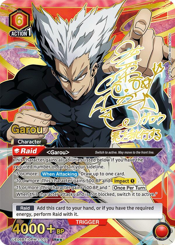 Garou (SR**) UE06BT/OPM-1-077 card from UE06BT: One Punch Man