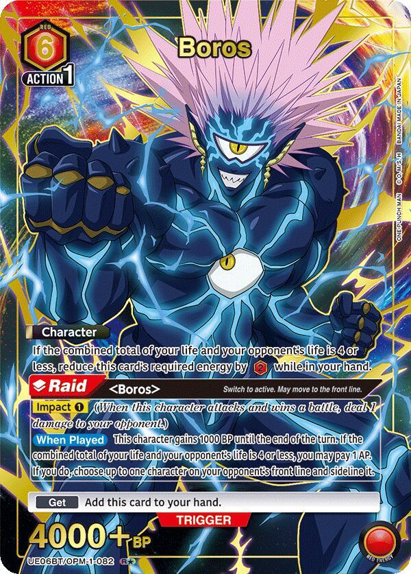 Boros (R*) UE06BT/OPM-1-082 card from UE06BT: One Punch Man