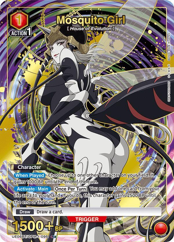 Mosquito Girl (R*) UE06BT/OPM-1-095 card from UE06BT: One Punch Man